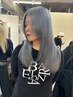 【迷ったらコレ！】ケアブリーチ＋カラー￥20300