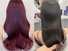 cut＋ premium color＋Aujua 5-step treatment 【For foreigners only】