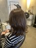 カット+カラー+トリートメント　120分