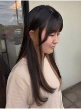 アズワンクミノキ(As:one kuminoki) ベージュインナーカラー