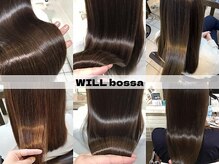 ウィル ボッサ 御茶ノ水 神保町(WILL bossa)の雰囲気（美髪メニューでは髪のサプリメントを補いながら施術を行います）