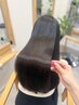 ↓スタイリスト限定クーポンはこちら↓
