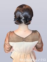 アールエーサロンモノクロ 秋葉原(RA SALON モノクロ)&nbsp;【お呼ばれヘアメ】ツインお団子 