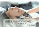アメイジングヘアー 美沢店(AMAZING HAIR)の写真