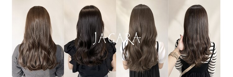 ジャガラ 千葉駅北口店(JAGARA)のサロンヘッダー