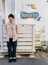 ソノリタ(Sonorita) 西村 純