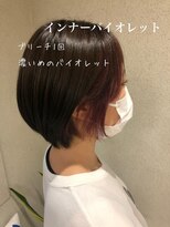 ヘアーアンドメイク アズール 浦和店(Hair&Make Azur) インナーカラー/ヴァイオレット