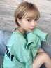 【学割U24】（ハイトーン）Wカラー（ブリーチ＋カラー）＋カット　