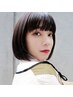 前髪＋顔周り縮毛矯正 《 カット＋プレTR 》　
