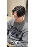 《7月、8月》【山中指名限定　カット】5500円