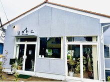 ヨーク(YOHC)の雰囲気（【店外写真】看板下が店舗入口です。左隣が焼肉きんぐさんです）