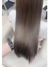 【極ツヤケアカラー】髪質改善カラー＋カット＋トリートメント