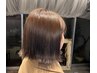 31日限定！【小林限定】カラー＆トリートメント￥4000
