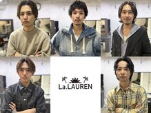 【経験豊富なスタイリスト多数在籍】☆La LAURENスタイリスト一覧☆