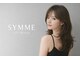 SYMME【3月1日OPEN(予定)】の写真