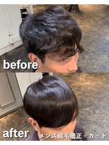 エノア 青山(ENORE)&nbsp;メンズ縮毛矯正/曲がる縮毛矯正/メンズ髪質改善/メンズカット
