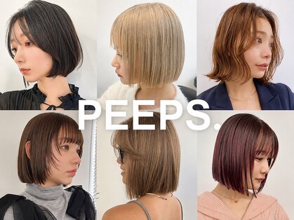 ピープス 逗子 葉山(PEEPS)の写真
