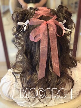 ヘアーセット モコロ(Hair Set MOCORO) お団子ツインアレンジ