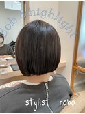 ぱつっとボブ☆