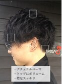 20代30代40代ナチュラル黒髪暗髪パーマ襟足すっきり