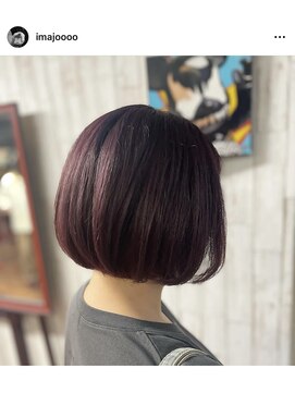 イマジョウヘッドストア 2(IMAJO HEAD STORE) ブリーチ無しダブルカラー