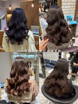 アピッシュ ギンザ(apish ginza) コテ巻き風パーマプードルパーマ韓国パーマデジタルパーマ