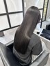 【ケアをしながら癖を伸ばす】カット+髪質改善ストレート+oggiotto 3step