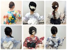 ウレア(ulea)の雰囲気（お祭りや花火大会！1店舗でヘアセットも着付けも完璧に♪）
