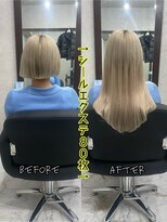 エクステンションハウス(Extension House)&nbsp;ロングシールエクステ80枚