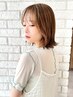 【オイル配合カラー+トリートメント 根元染め￥3,860】<約60分>