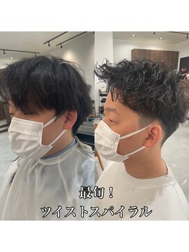エミュ(emu.) 奈良で大人男子に人気のショートパーマ