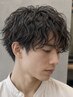 【１日5名限定クーポン】メンズカット＋波巻きパーマ￥10000