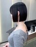 ・秀島指名限定【美髪】縮毛矯正+似合わせカット＋1stepトリートメント