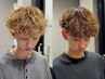 【ご新規様限定】men'sカット＋フリックパーマ【京都/メンズ】