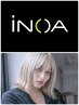 ★期間限定料金★　カット＋ iNOA イノアカラー/上尾