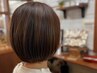 【ご新規様のカット】10%OFF