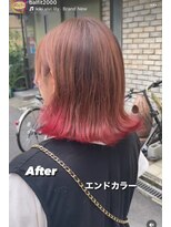 トータルビューティーバルフィット(BALFIT)&nbsp;外ハネボブ