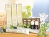 【平日限定】オーガニックヘアカラー＋エイジングケアトリートメント
