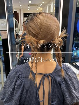 アピッシュ ギンザ(apish ginza) ツインアレンジ/タイトアレンジ/浴衣アレンジ/お呼ばれヘア