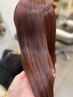 カット+髪質改善TR￥9000 【錦糸町/髪質改善】