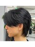 【男性用】カット＋酸性ストレート
