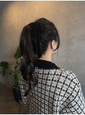 ハイポニー