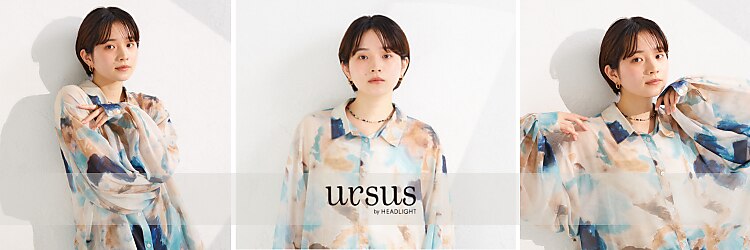 アーサス 草津店(ursus)のサロンヘッダー