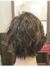 【期間限定】カウンセリング+似合わせカット＋炭酸MB＋ウェービーパーマ    