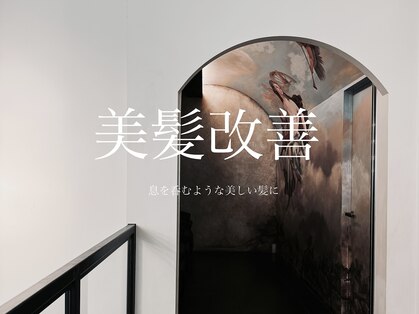 ラッド 心斎橋店(RAD)の写真