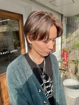 カウチ(Kauti) アッシュブラウン×ショートウルフ