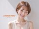 シュシュ(chou chou)の写真