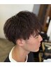 【メンズ限定】デザインパーマ+カット+トリートメント