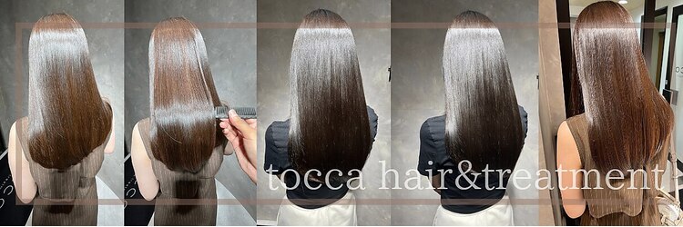 トッカ ヘアアンドトリートメント 千葉店(tocca hair&treatment)のサロンヘッダー