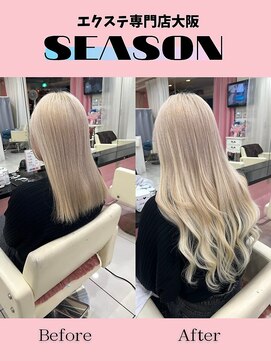 シーズン 大阪(SEASON) 【エクステ】ホワイトブロンド/52センチ/エクステ専門店大阪